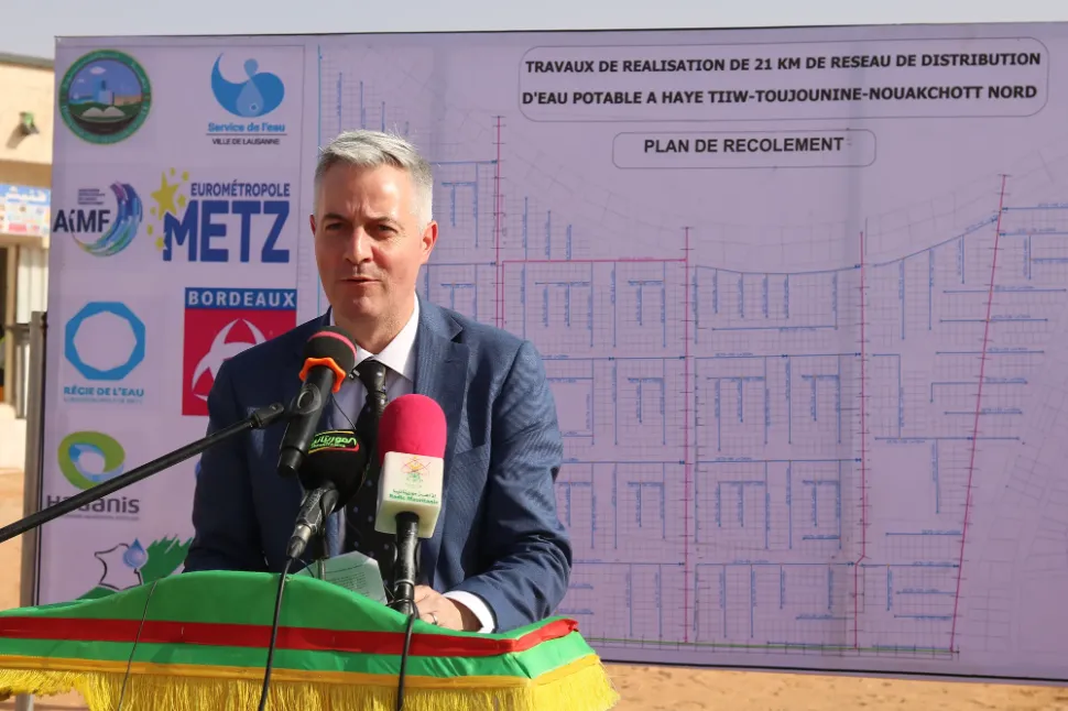 © Région de Nouakchott  